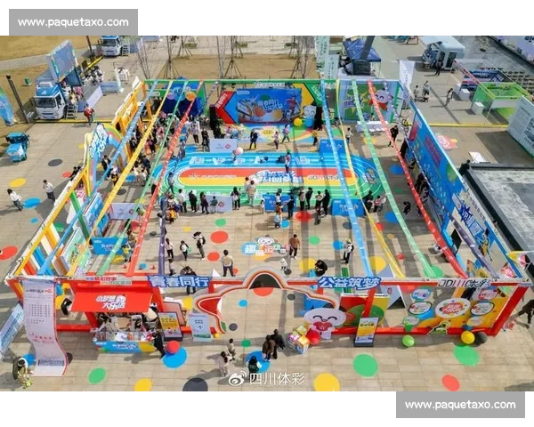 高清体育直播全景呈现赛事激情实时互动观赛新体验多平台沉浸式升级 - 副本 (4) - 副本 - 副本