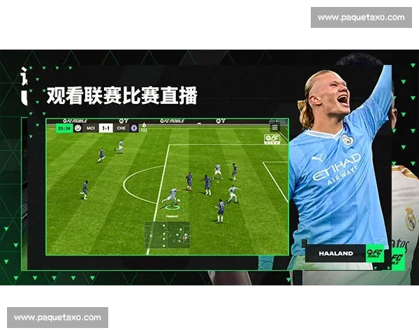 高清流畅足球赛事在线观看平台尽享全球精彩对决实时直播回放分析 - 副本 (2) - 副本 - 副本 - 副本 - 副本 - 副本 高清流畅足球赛事在线观看平台尽享全球精彩对决实时直播回放分析 - 副本 (2) - 副本 - 副本 - 副本 - 副本 - 副本