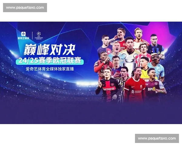 高清稳定实时更新的足球直播APP官方下载平台推荐热门赛事全覆盖 - 副本 - 副本 (2) - 副本 高清稳定实时更新的足球直播APP官方下载平台推荐热门赛事全覆盖 - 副本 - 副本 (2) - 副本