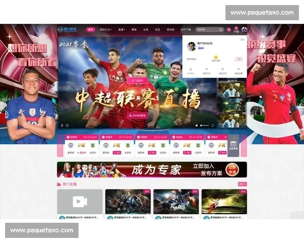 高清篮球赛事直播APP下载指南畅享实时精彩对决平台安全稳定观看体验 - 副本 (56) - 副本 - 副本 - 副本 - 副本 高清篮球赛事直播APP下载指南畅享实时精彩对决平台安全稳定观看体验 - 副本 (56) - 副本 - 副本 - 副本 - 副本