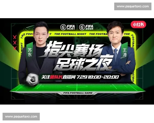 高清足球赛事直播APP下载指南畅享全球赛场精彩即时比分数据分析权威解说 - 副本 (138) - 副本 - 副本 - 副本 - 副本 - 副本 高清足球赛事直播APP下载指南畅享全球赛场精彩即时比分数据分析权威解说 - 副本 (138) - 副本 - 副本 - 副本 - 副本 - 副本