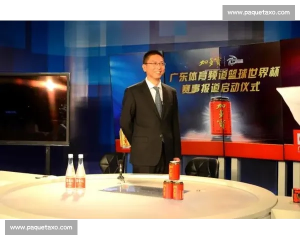 世界杯体育营销策划全流程创新策略与品牌影响力提升方案 世界杯体育营销策划全流程创新策略与品牌影响力提升方案