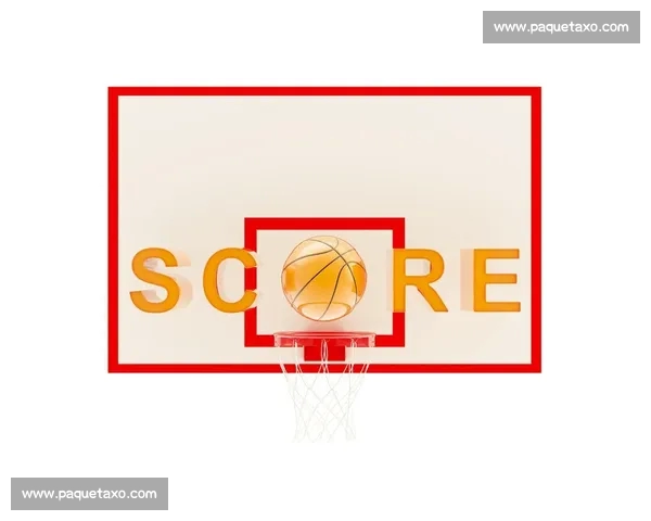 掌握最新篮球赛事资讯与实时比分数据的专业网页版平台