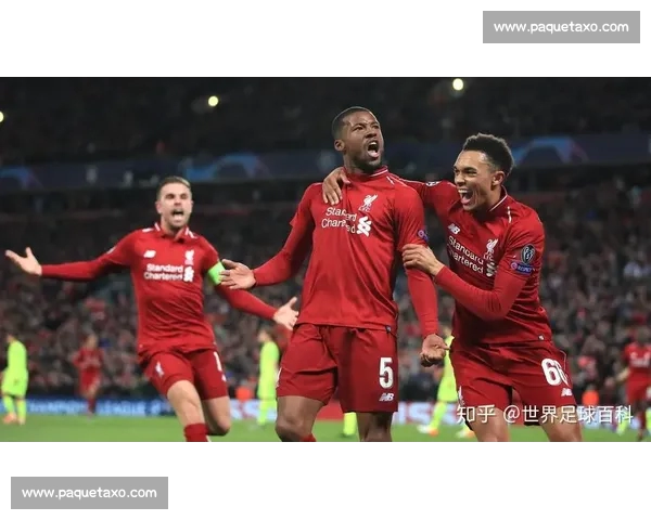 欧冠APP全面升级实时比分与精彩视频同步呈现足球迷必备利器