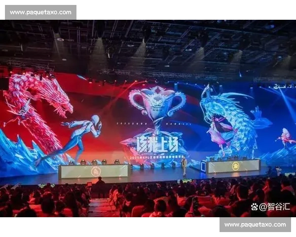 打造全新电竞赛事体验中心尽享顶级比赛与互动服务